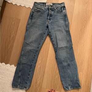 AMO Classic Blue Jeans